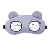 1PC Cute and breathable eye mask for both men and women, providing light blocking and eye protection to relieve eye fatigue.