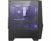 Msi Mag Forge 100M Case