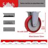 Medium 3/4/5 Inch Polyurethane Caster Wheel with Directional Brake, High Load Bearing, Wear Resistant.