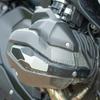 Aluminum Crash Protection Cover for BMW R1300GS 2023 Motorcycle Accessories