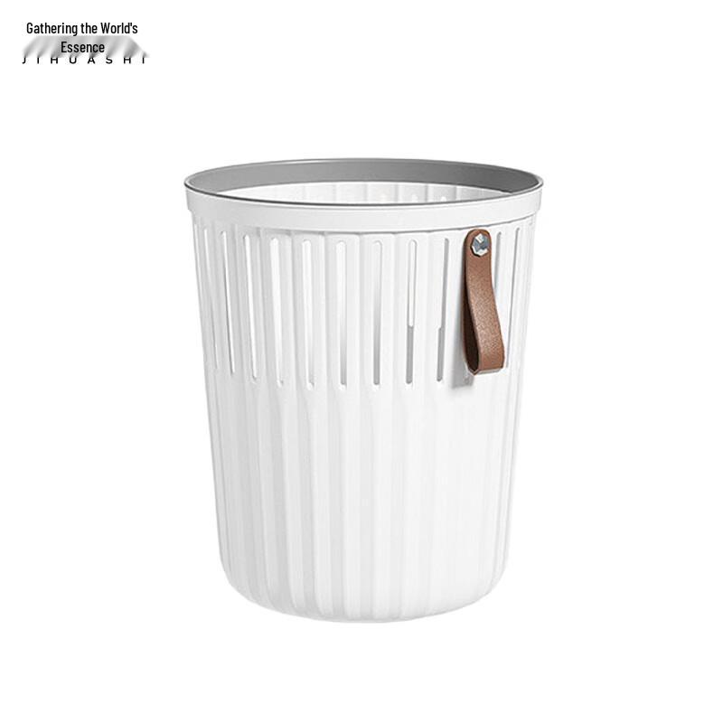 Hotel Open-Top Mesh Waste Bin