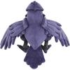 Sanei Boeki Pocket Monster All Star Collection Armoriga Plush Toy 20cm W19 D22