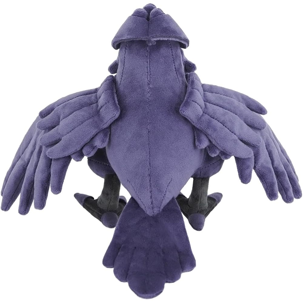 Sanei Boeki Pocket Monster All Star Collection Armoriga Plush Toy 20cm W19 D22