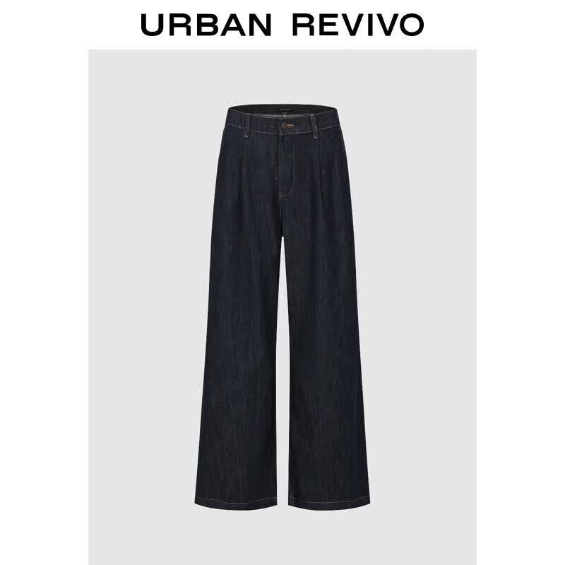 UR 2026 Women's Loose Wide-Leg Denim Jeans with Elastic Back Waist