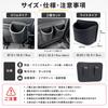 Rotoha Car Drink Rear Seat Door Cup Small Item Trash PU Black Holder, Add-on, Clip-on Mount, Holder, Storage, Can, Leather, (2 pieces)