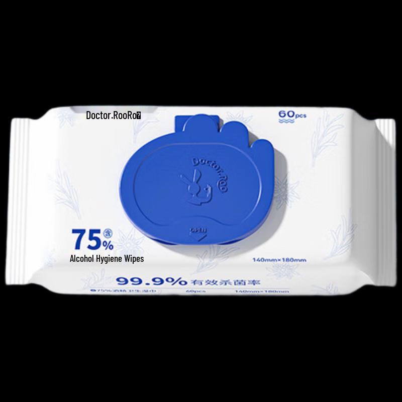 DR.ROOS 75% Alcohol Sanitizing Wipes