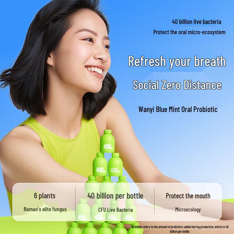 WONDERLAB Oral Probiotic Powder