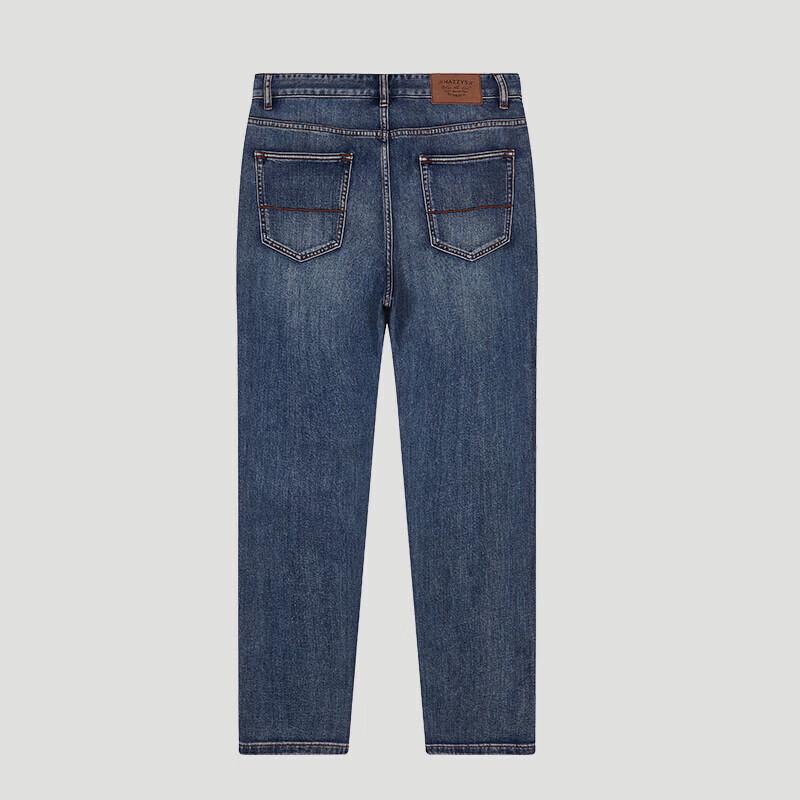 HAZZYS Men's Classic Washed Tapered Jeans