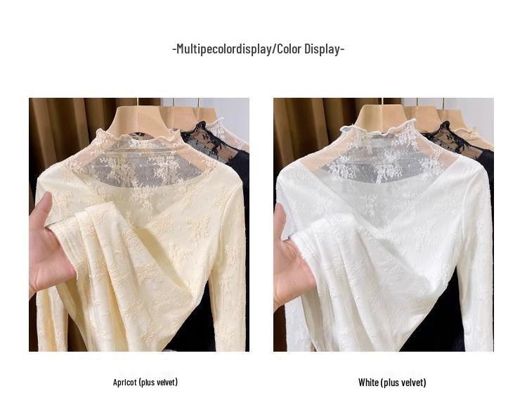 Women's Fleece-Lined Lace Half-High Collar Long Sleeve Base Layer - Stylish and Warm Autumn/Winter Mesh Top