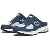New Balance Nb 2002R Low Top Lifestyle Sneakers Unisex sneakers Blue Black M2002RMM