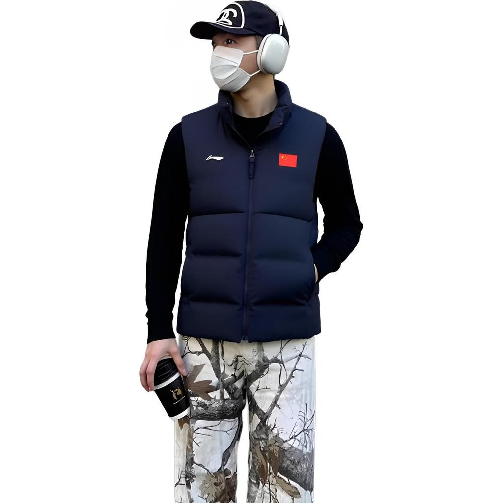 Li-Ning Honor Series Solid Color Zipper Stand Collar Versatile Casual Sleeveless Down Vest Men vest AMRV121-1