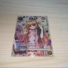 Used Union Arena ToLOVE Ru Parallel 3 Pieces SR14 Pieces R31 Pieces AP9 Pieces Other C.U Bulk Sale