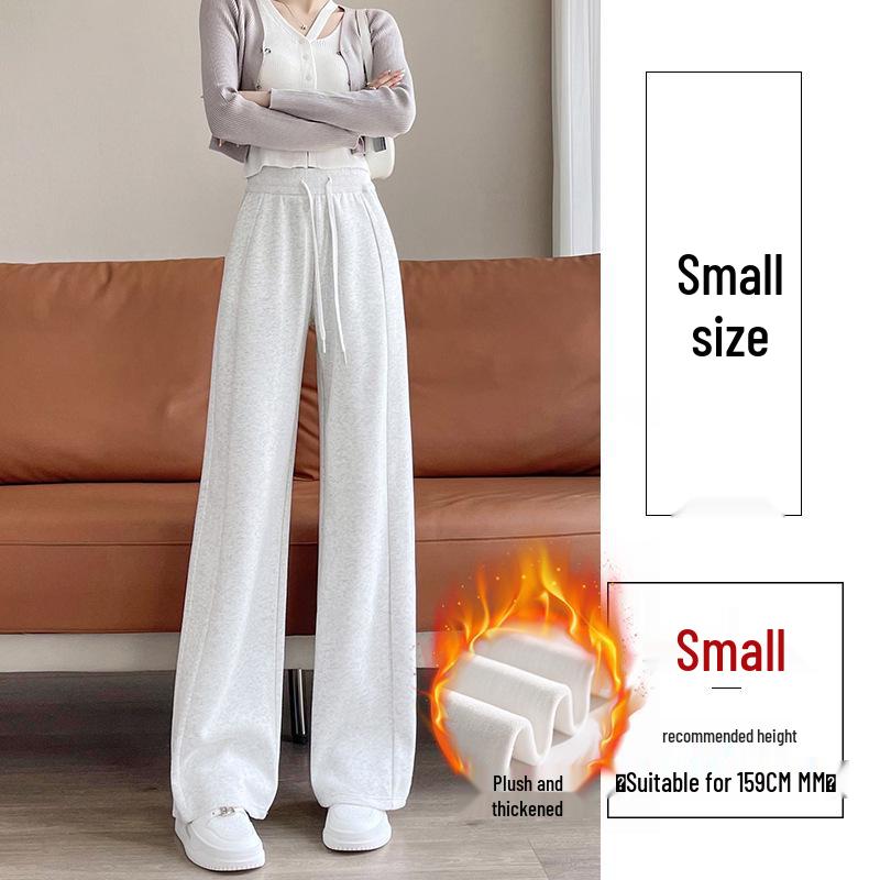 Damskie spodnie dresowe na wiosnę/jesień 2025 - Mały rozmiar, Prosta nogawka, Casualowa odzież sportowa