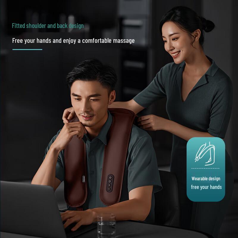 Массажная накидка Philips PPM3203N для плеч и шеи, вилка CN (адаптер в комплекте)