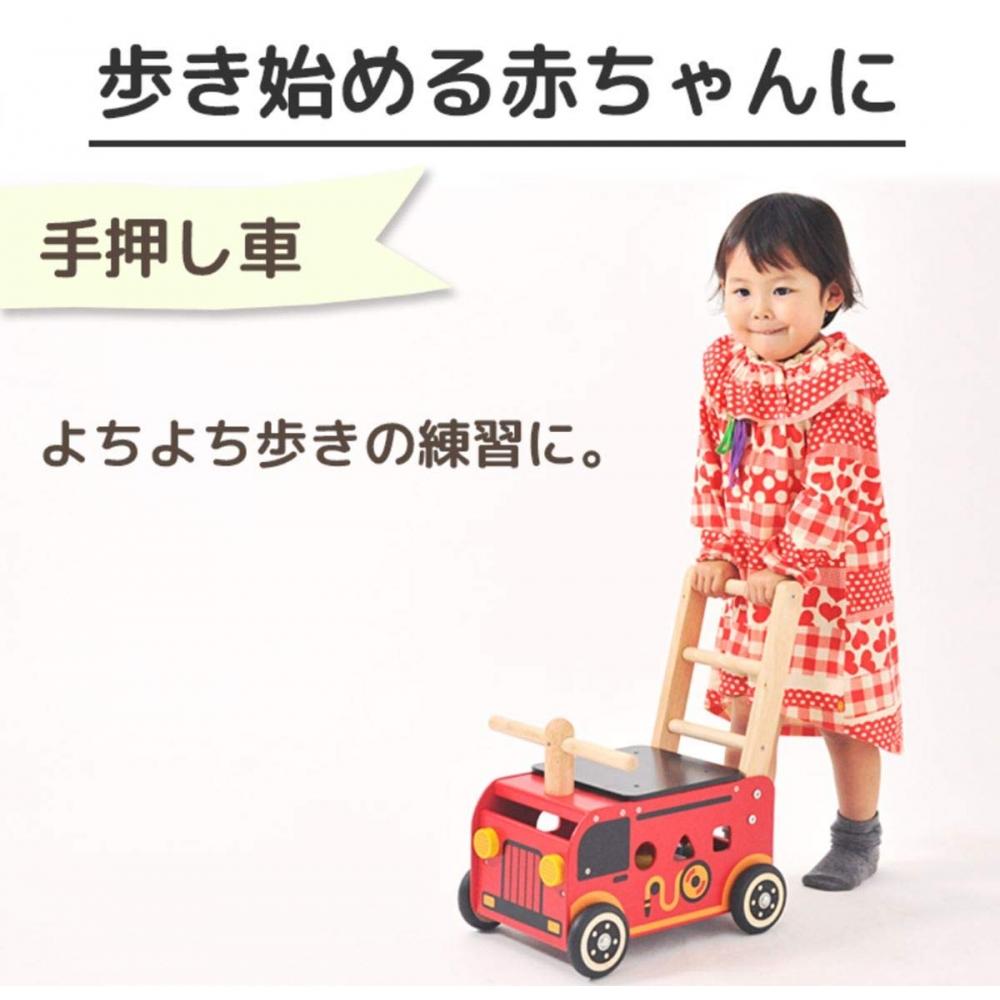 Wooden Toy Wheelbarrow Baby Baby Rattle Baby Rattle Wooden Vehicle Puzzle Shape Puzzle Shape Puzzle Toy [Im TOY] Walker & Ride Fire Truck Birthday Pre