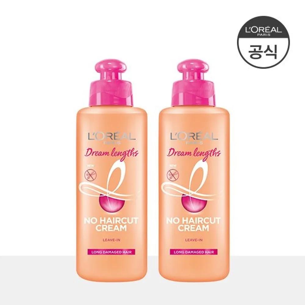 DreamLength No Haircut Cream 200ml x 2