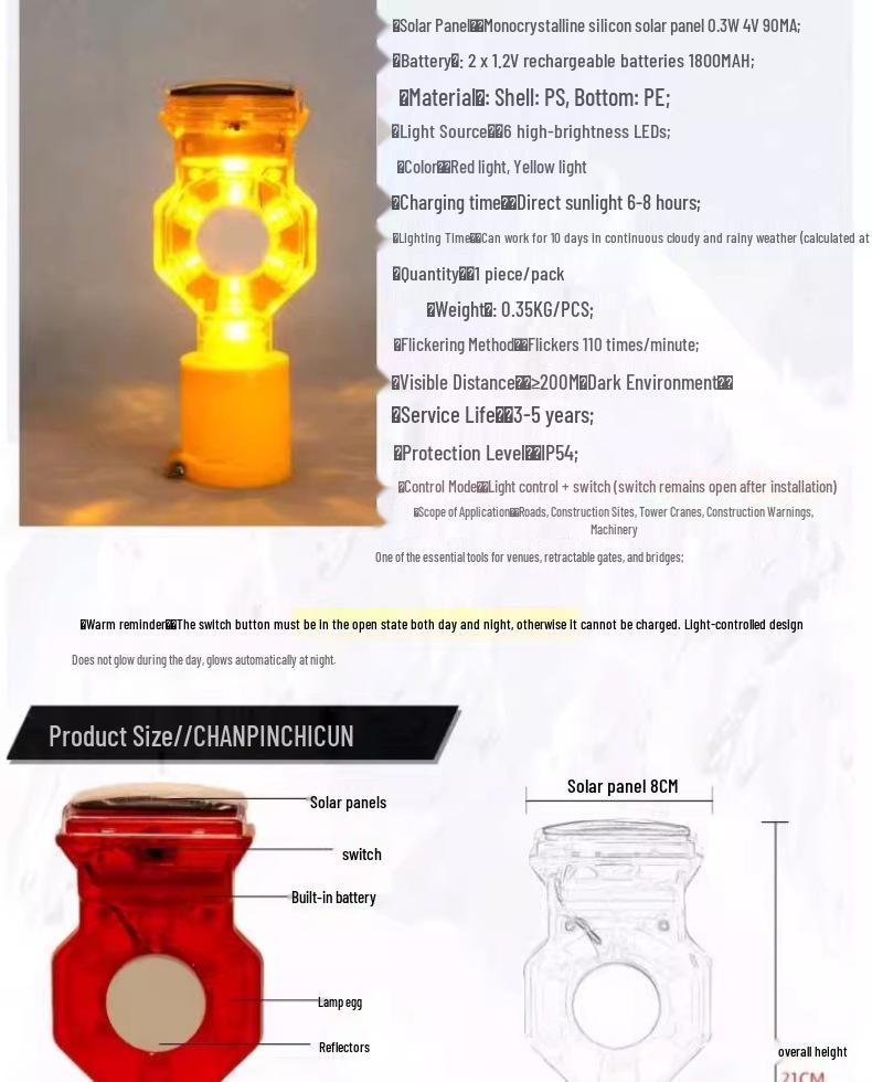 Dual-Sided LED Solar Traffic Safety Cone Flashing Light