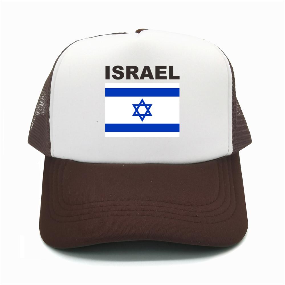 Israel Flag Trucker Cap Summer Unisex Cool Country Israeli Hat Baseball Caps Unisex Outdoor Mesh Net Caps