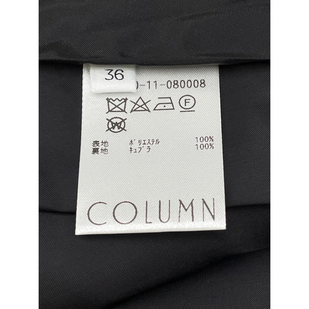 COLUMN 22AW Black 22-140-11-080008 Front Zip Dress Coat Coat 36 blackUsed