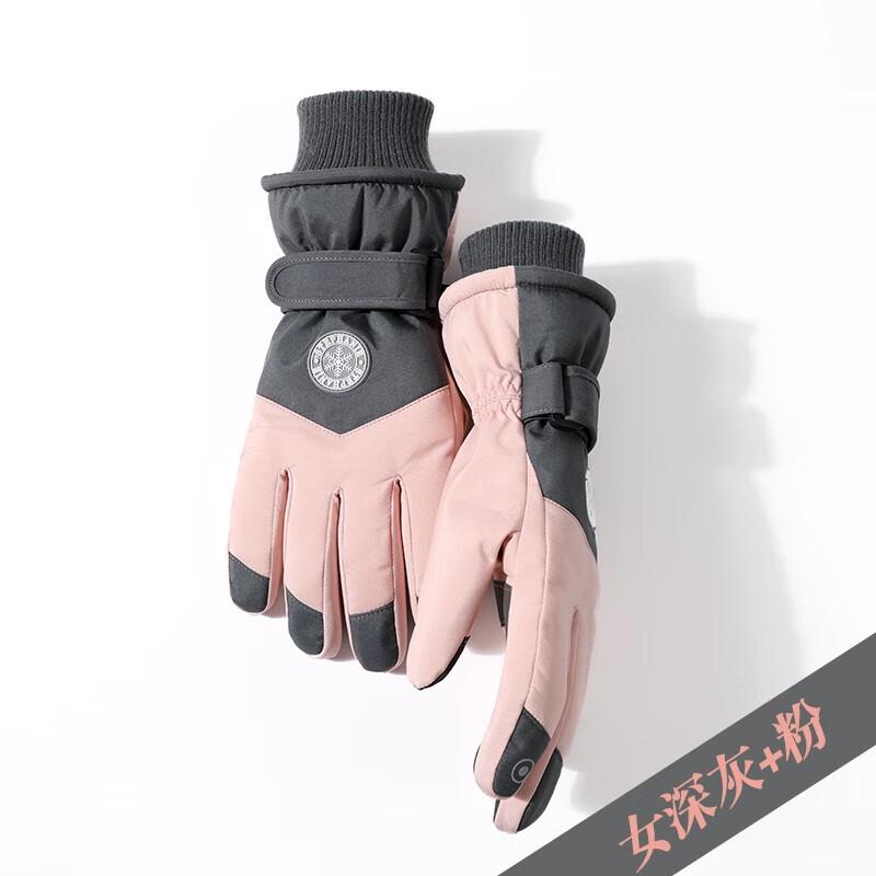 

Warm Waterproof Touchscreen Ski Gloves