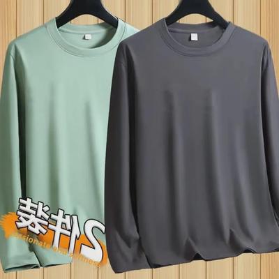 Men's Versatile Soft Long Sleeve Shirt - Lightweight Spring/Autumn Wear with Letter Print, Trendy and Casual Style