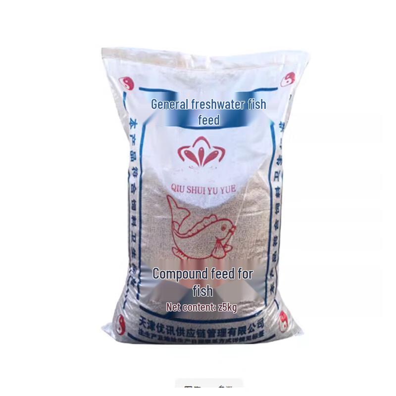 Fengxi Universal Freshwater Fish Sinking Bait