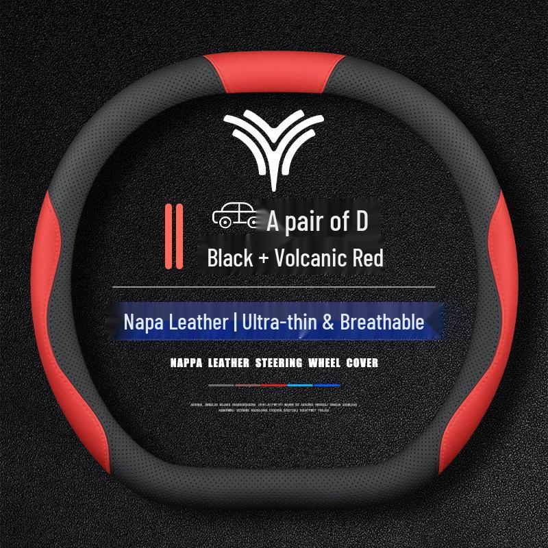 All-Season Steering Wheel Cover for 2023 Nezha AYA & V AYA