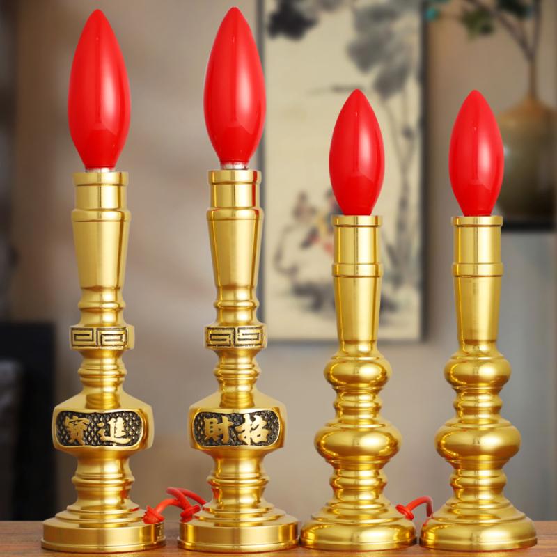 Simulated Candlestick Buddhist Temple Utensils Temple Worship Family Prayer Home Decoration Absorb Wealth