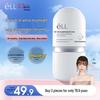 ELL 3-in-1 Hydraterende Tone-Up Primer