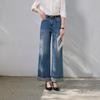 Sancai 2026 Spring Casual High-Waist Straight Leg Cropped Jeans