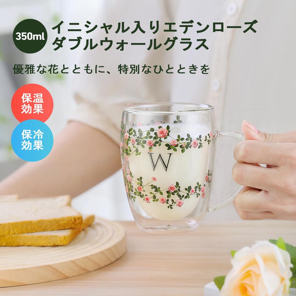 Coffee Birthday Gift for Double Wall Glass Name Thermal Handle Stylish Floral Hand Towel Message Card Gift Box Anniversary Retirement Gift Gift Set