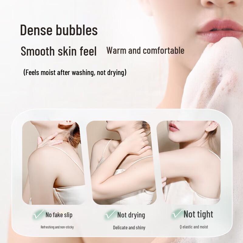 Zhihu Plant Extract Fragrance Shower Gel