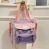 Dopamine Pain Pack Backpack New Large Capacity Backpack Cute Junior High School Student Female Backpack