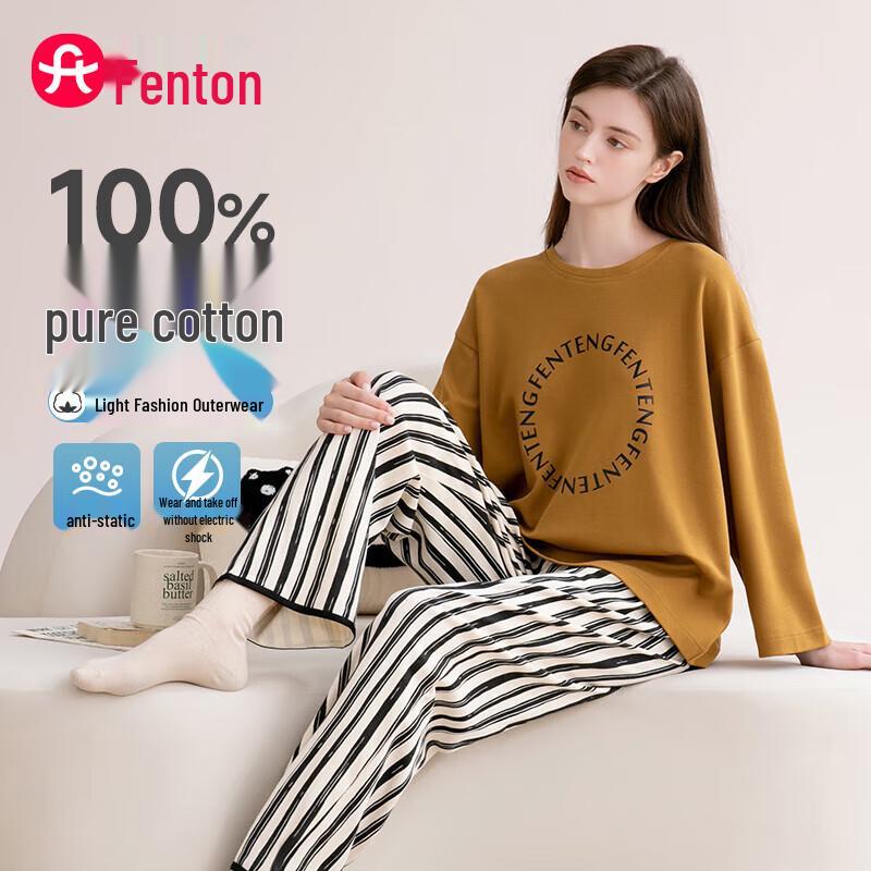 Fenteng Women s Pure Cotton Striped Pajama Set M_Women