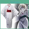 Kimono do cosplayu Rui z Dwunastu Demonów Kizuki z mieszanki bawełnianej