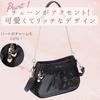 Ita Bag Shoulder Ita Bag Small Ita Bag Adult Oshikatsu Bag Ita Bag Mini Ita Bag Shoulder Bag Handbag Black White Leather Style Stylish Cute Oshikatsu