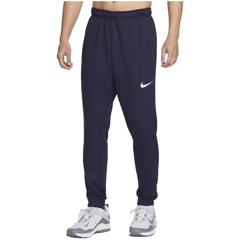 Nike Casual Drawstring Knit Joggers Men Bottoms Dark-Blue CJ4313-451