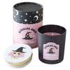 Something Different Witching Hour Plum & Black Cherry Scented Candle