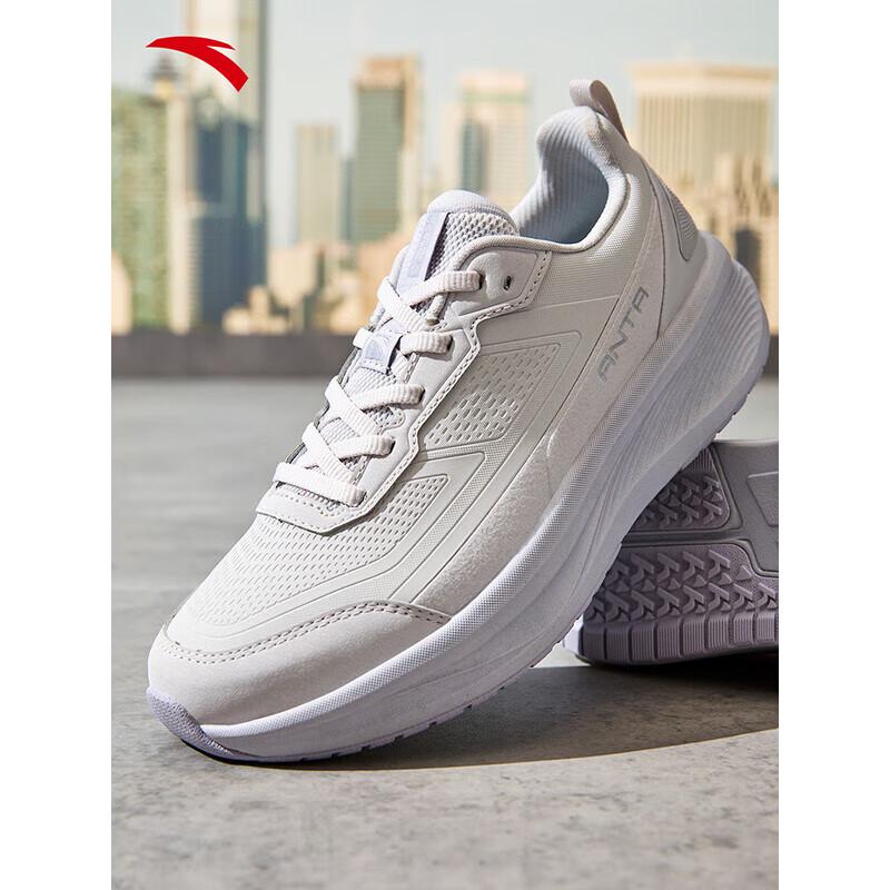 ANTA Shenxing 13 Women s Training Shoes