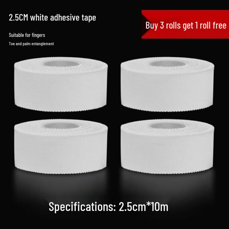 

Beirong Protective Sports Tape