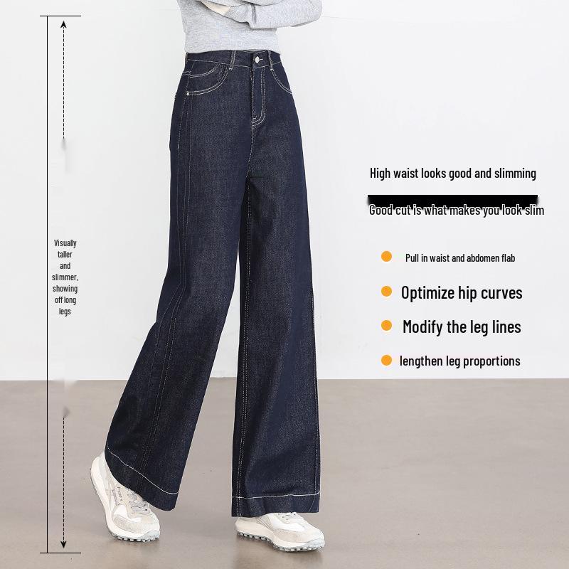 2025 Women's Loose Wide-Leg Dark Blue Jeans - Spring & Autumn Style