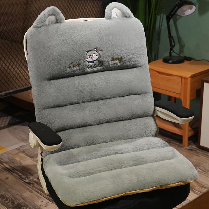 

Jingxin Winter Cartoon Heated Plush Seat Cushion Small