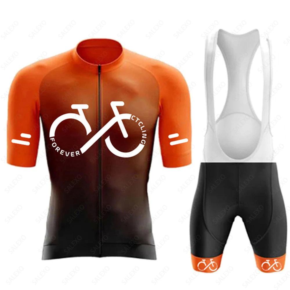 2026 Gradient Cycling Jersey Sets  Men's Summer Road Tops Bottom Suit MTB Clothing Team Mountain Bike Jersey Bib Shorts Suit