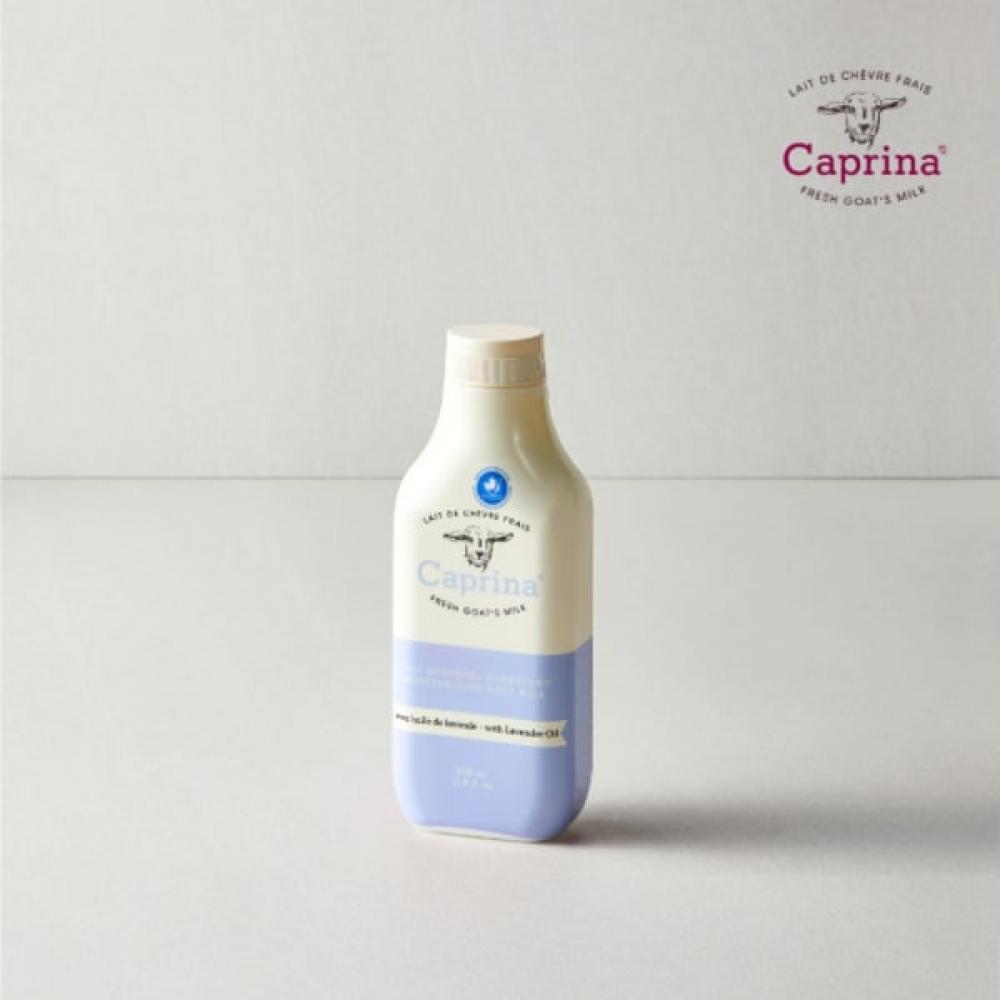 Caprina Amazing Body Wash 500ml Lavender