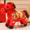 New Year of the Horse Mascot Pendant Dragon Feifeng Dance Pony Bag Pendant Keychain Mascot Gift