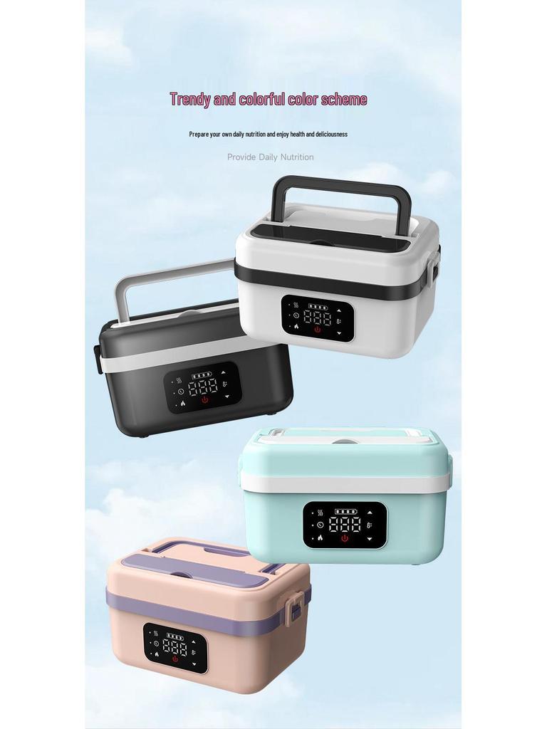 Wireless Portable Heating Lunch Box - Large Capacity, Water-Free, Ideal for Students and Office Workers