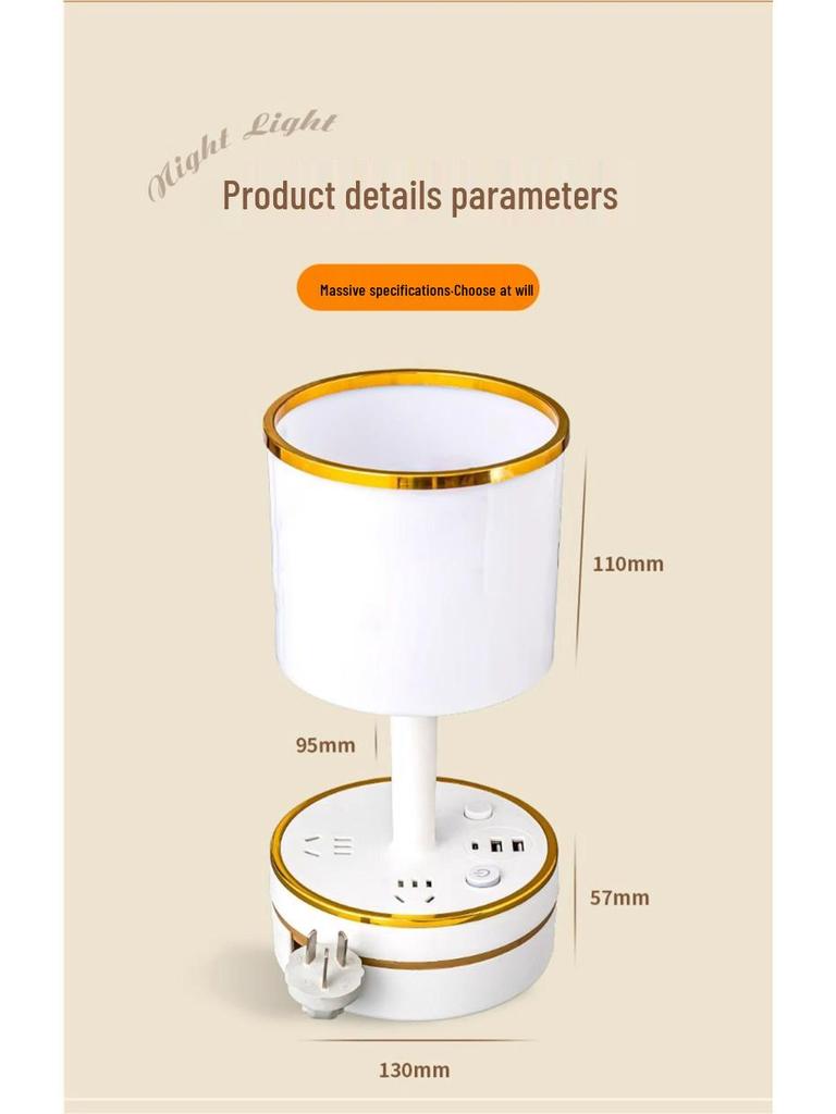2025 Luxury Minimalist Bedside Lamp - Touch-Activated Night Light for Bedroom and Nighttime Feeding