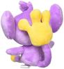 Midden Origineel Pluche Speelgoed passend voor Aipom x 19 x 13 cm x B x Pokémon Pokémon 12.5 (HD)