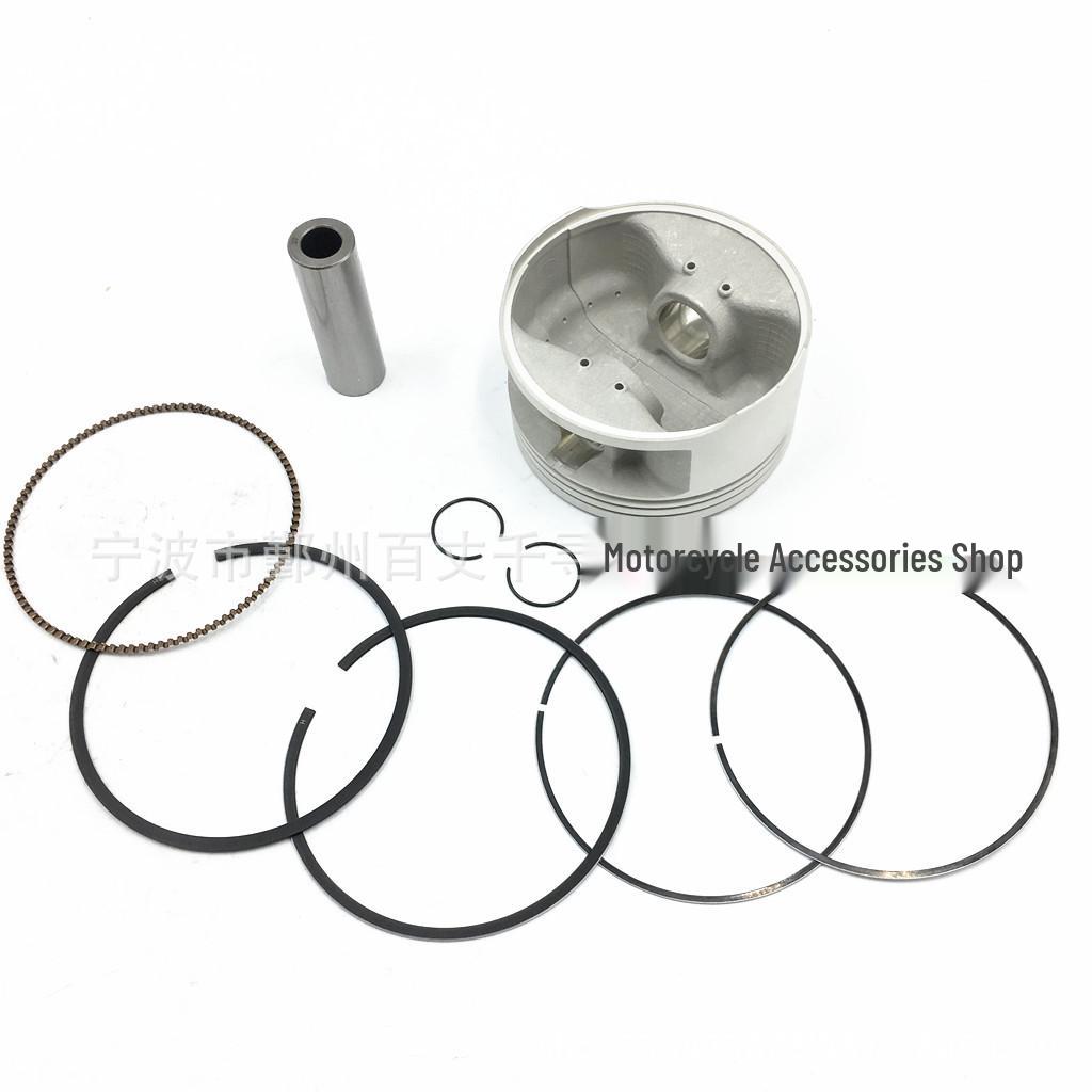HS700 700CC ATV Motorcycle Piston Kit with Needle Roller Bearing & Rings