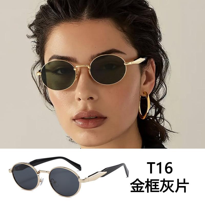 Trendy European-American Round Metal Sunglasses for Women - Street Style